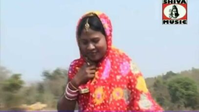 Santali Song 2023 | Hape Siri Tigun Me { Geeta