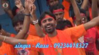 Bol Bam Jaike | Bhojpuri Songs | Shiva Music