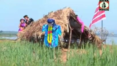 { Juda Me Gajra Phul } Nagpuri Song 2023 |
