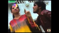 Bye Bye { B.Bhanu } New Song 2023 | Ho