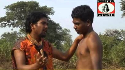 Sari Ho Bangaya | New Ho Munda Song 2023 |