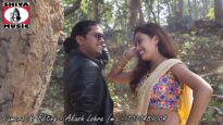 Nadi Ke dare Rohit Rk | Bhojpuri Songs | Shiva