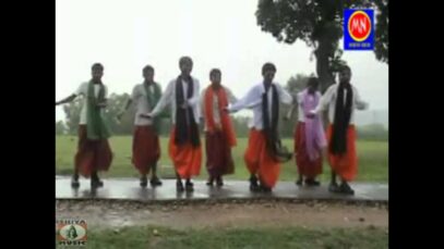 Germonj Germonj { Moina Basanti } New Song 2023 |