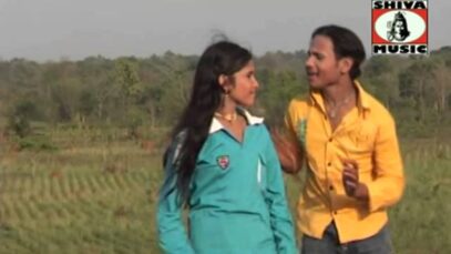 Santali Song 2023 | Arsi Re { Sawan } Superhit