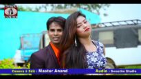 Dekhe Me Btasha | Bhojpuri Songs | Shiva Music