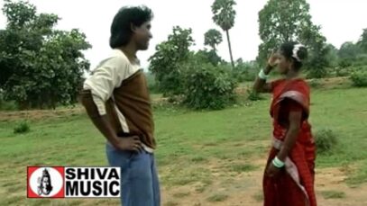 Santali Song 2023 | Cham Cham { Geeta & Sawan