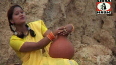 Santali Song 2023 | A Sinj Chando { Geeta }