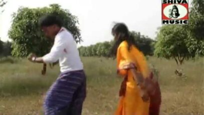 Santali Song 2023 | Lerem Lerem { Geeta } Superhit