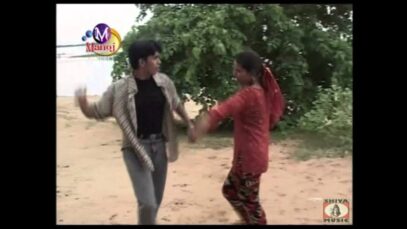 Mekshi Wali { B.Bhanu & Sushma } New Song 2023