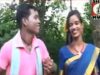 Santali Song 2023 | Jharkhand Disom Kuri { Geeta }