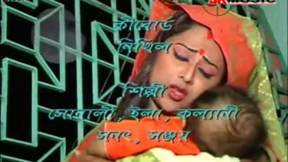 Purulia Song 2022 [ Praner Maina ] Superhit { Manbhum
