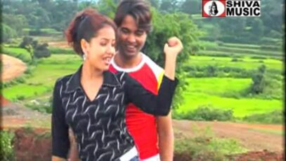 Sundar Dil | New Kurukh Song 2023 { Tanish &