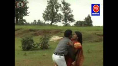 Judi Re { Usharani } New Song 2023 | Ho