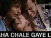 Kaha Chal Gele | Nagpuri Song | Shiva Music Jhollywood