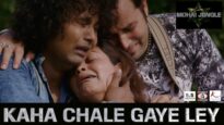 Kaha Chal Gele | Nagpuri Song | Shiva Music Jhollywood