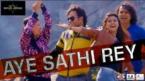 Ae Saathi Re | Nagpuri Song | Shiva Music Jhollywood