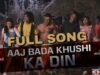 Aaj Bada Khushi Ke Din Alak Re | Nagpuri Song