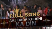 Aaj Bada Khushi Ke Din Alak Re | Nagpuri Song