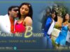 Jawani Me Bullet hoibe | ShivamTiwary | Bhojpuri Song 2022