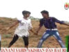 Purulia Song 2022 [ Sundor Tomar Mukher Hasi ] Kishan
