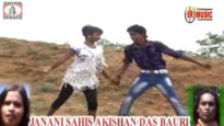 Purulia Song 2022 [ Sundor Tomar Mukher Hasi ] Kishan