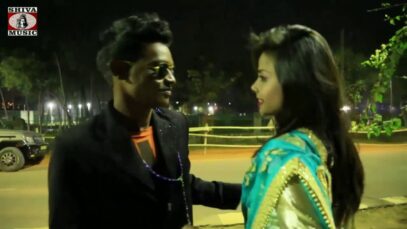 Dulhe Raja | Adhunik nagpuri song | Sadri Song |
