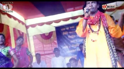 Baul Gaan 2022 [ Gaane Gaane Holo Parichay ] Superhit