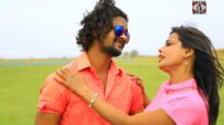 प्यार करले | Nagpuri Song | Shiva Music Jhollywood