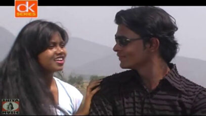 Nilad Leka { Bagun Sundi & Subhalaxmai Bodra } New