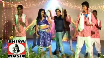 तेल मसीनिया के भीतर – Shivam Tiwari | Latest Bhojpuri