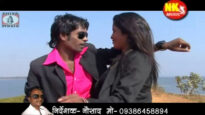 { Nadiya Ke Paar } Nagpuri Song 2023 | Sadri