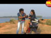 { Ae Hamar Goiram } Nagpuri Song 2023 | Sadri