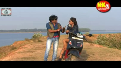 { Ae Hamar Goiram } Nagpuri Song 2023 | Sadri