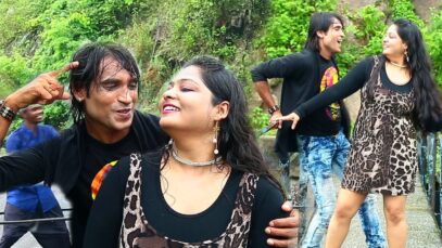 Dear Sushma | Nagpuri Song | Shiva Music Jhollywood