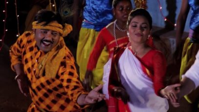 Karma Kar Ratiya | Raman Gupta and Chanda Rani |
