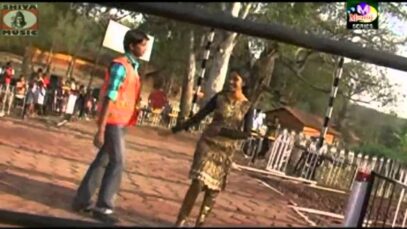 Angam Meneya { Dilip Nishad & Radhika } New Song