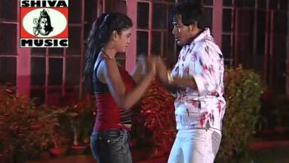 Chhora Baeng Me | New Ho Munda Song 2023 |