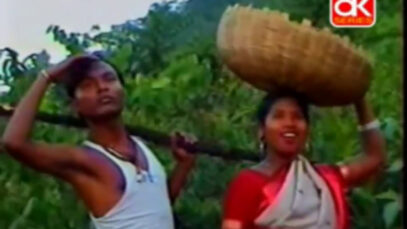 { Sirma Rimil } New Song 2023 | Ho Munda