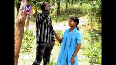 Anjdonje Menu { B. Sundi } New Song 2023 |