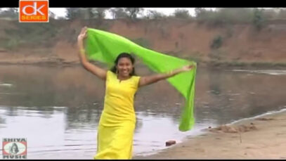 Chehel Chehel { Minati Deogam } New Song 2023 |