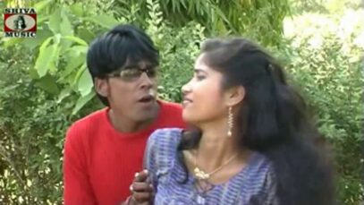 ओ माय लव | O My Love | Albeli |