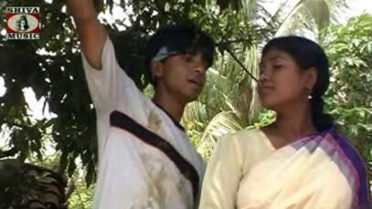 मछली मार के मोय आये गेलो रे | Machli Maar