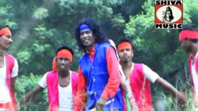 Nagpuri Song | तोर से लगाबो मोय तो दिल रानी