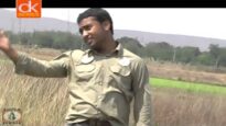 Kagaj Othtege { Fakir Banra } New Song 2023 |