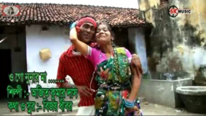 Purulia Song 2022 [ Nunur Maa Rate ] Superhit {
