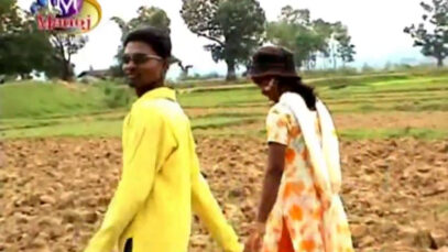 Neloh Taman { B.Usharani } New Song 2023 | Ho