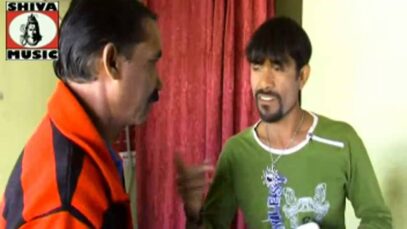 Khortha Song 2023 { कोर्ट मैरेज } Subhash Das |