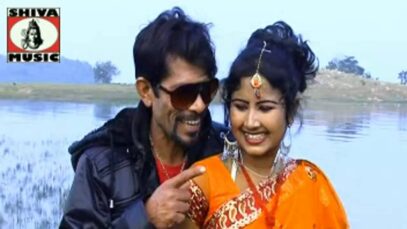Khortha Song 2023 { दुइयो गे करब भालो बासा बासी