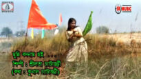 Purulia Song 2022 [ Munni Hui Badnam ] Superhit {