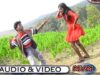 Amge Ini Dulad Rani | Nagpuri Song | Shiva Music
